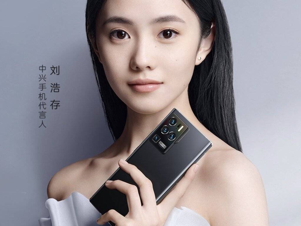 Axon 30 Pro