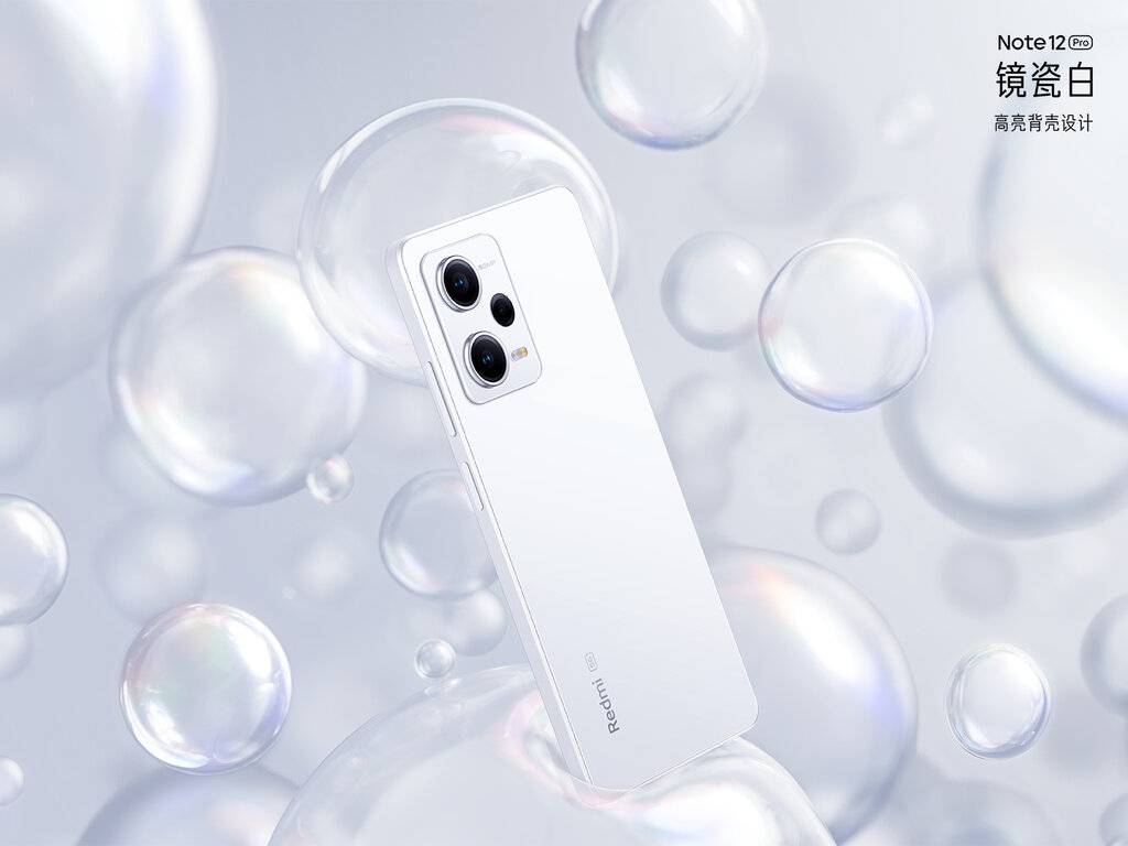 Premiery Xiaomi