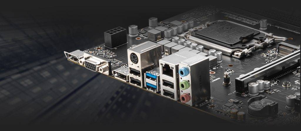 MSI Wprowadza Nową Płytę Główną z Standardem ATX12VO