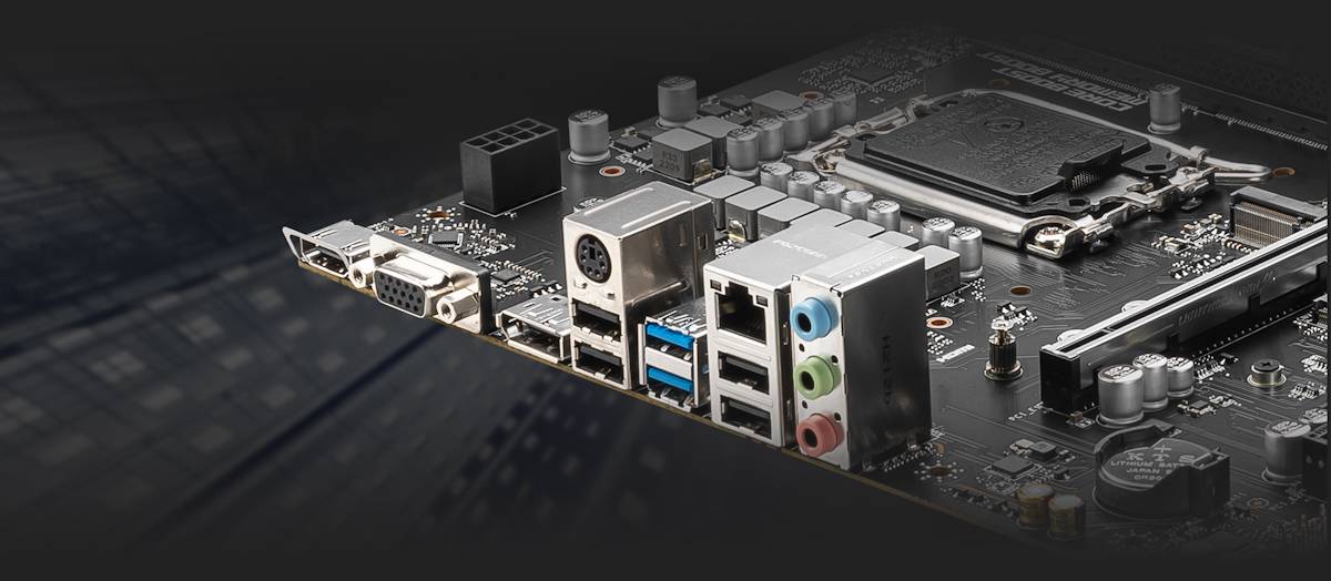 MSI Wprowadza Nową Płytę Główną z Standardem ATX12VO