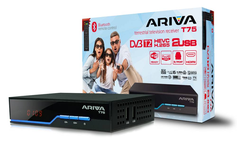 Ferguson Ariva T75