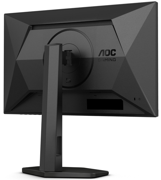 Nowy Monitor AOC Gaming