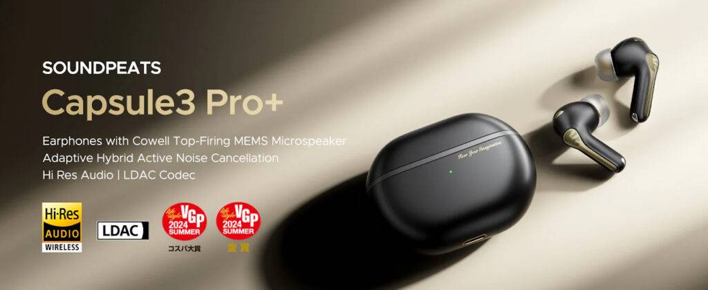 SoundPEATS Capsule3 Pro+